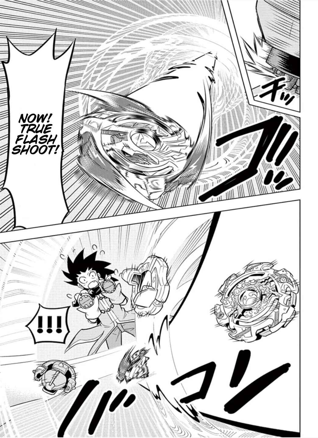 Page 15 Chapter 14 Beyblade Burst