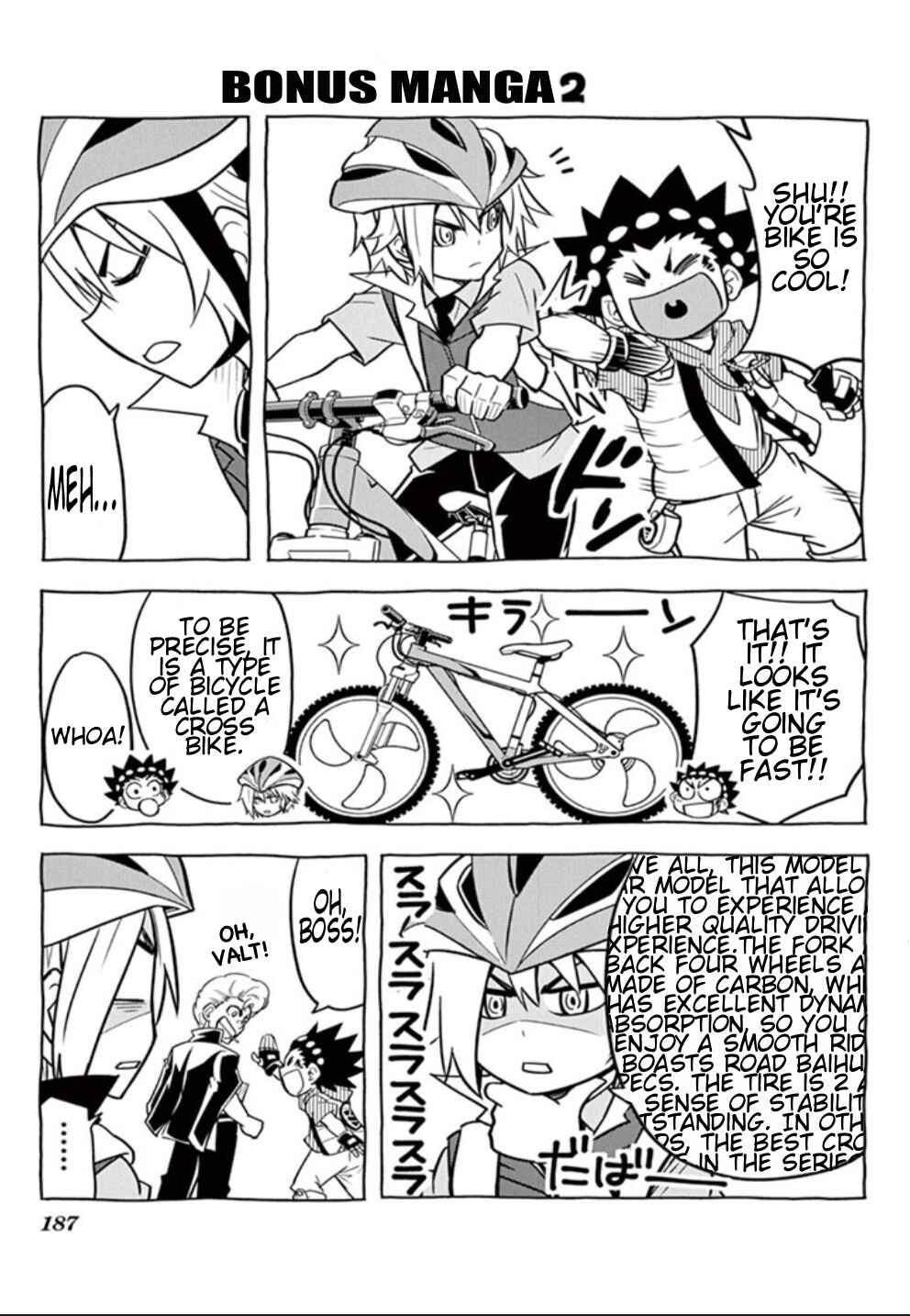 Page 17 Chapter 14 Beyblade Burst