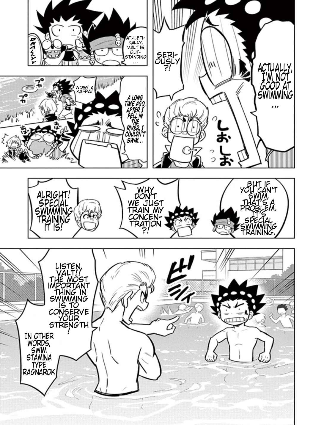 Page 5 Chapter 14 Beyblade Burst
