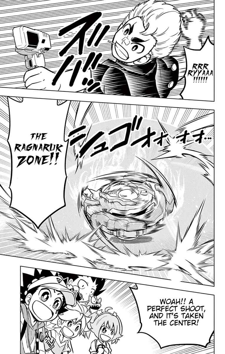 Page 7 Chapter 11 Beyblade Burst