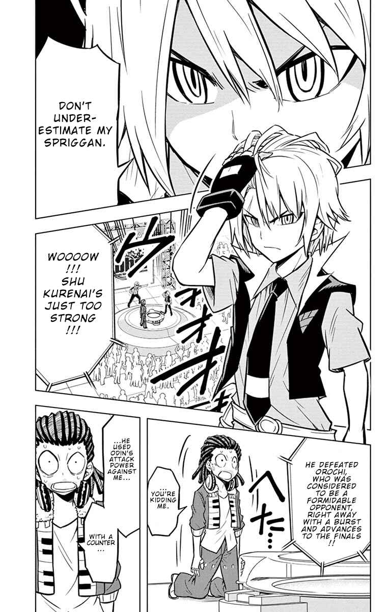 Page 17 Chapter 5 Beyblade Burst