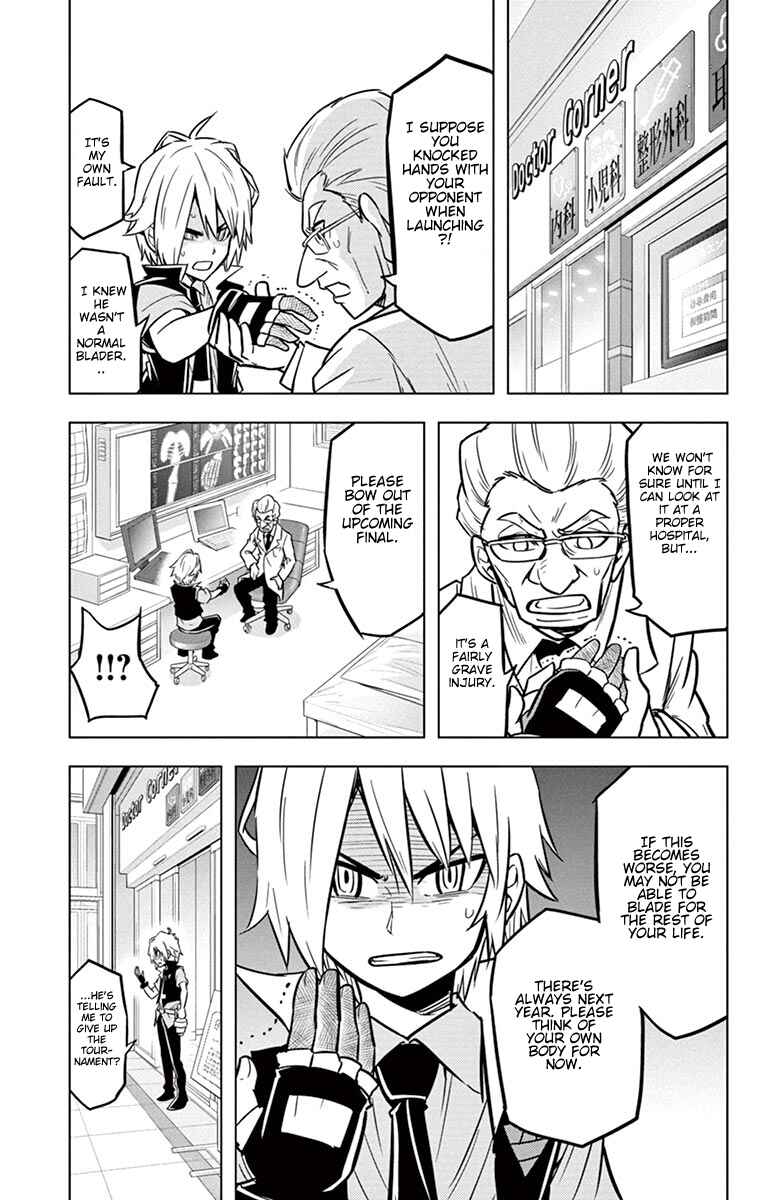 Page 19 Chapter 5 Beyblade Burst