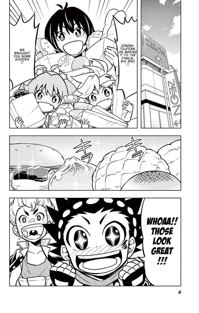 Page 2 Chapter 5 Beyblade Burst