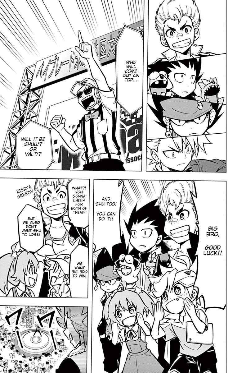 Page 21 Chapter 5 Beyblade Burst