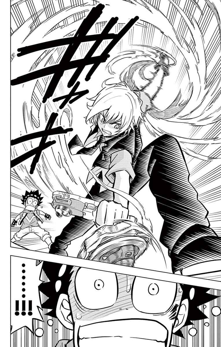 Page 26 Chapter 5 Beyblade Burst