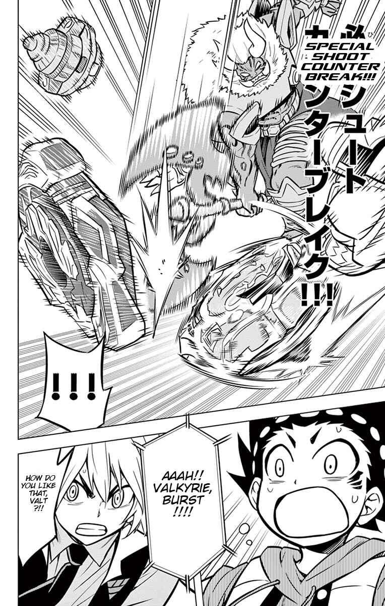 Page 38 Chapter 5 Beyblade Burst