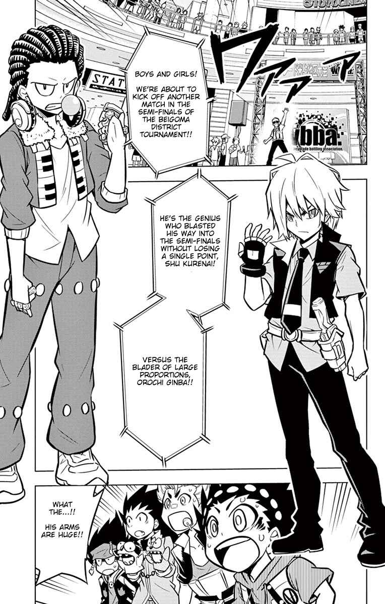 Page 7 Chapter 5 Beyblade Burst
