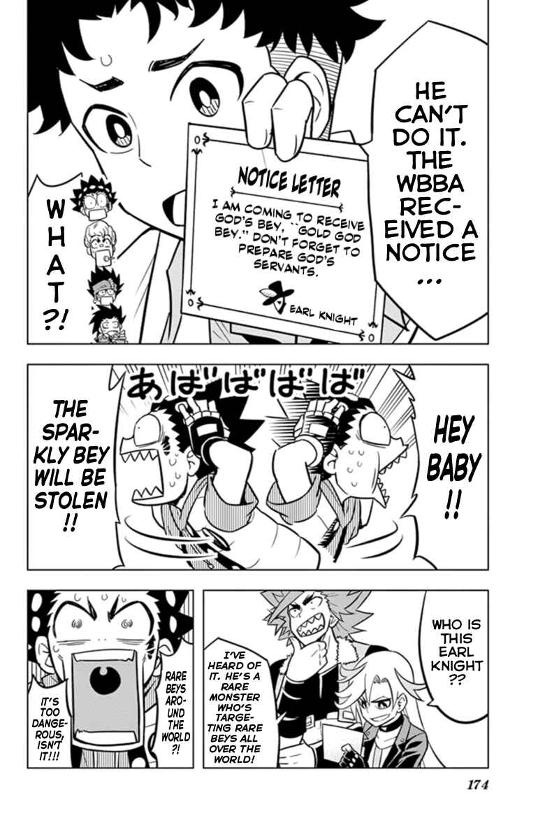 Page 10 Chapter 18.4 Beyblade Burst
