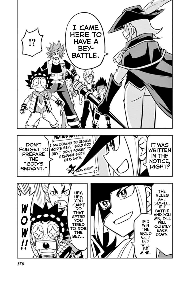 Page 15 Chapter 18.4 Beyblade Burst