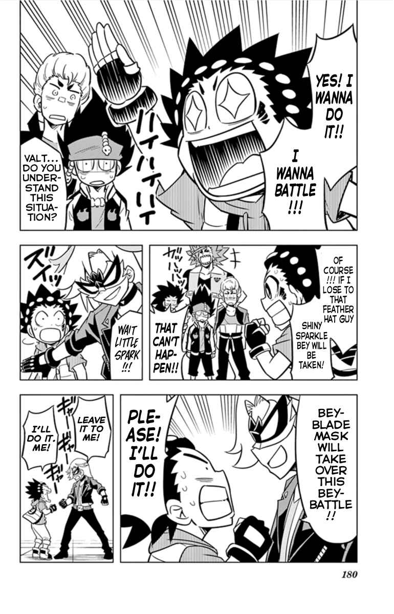 Page 16 Chapter 18.4 Beyblade Burst