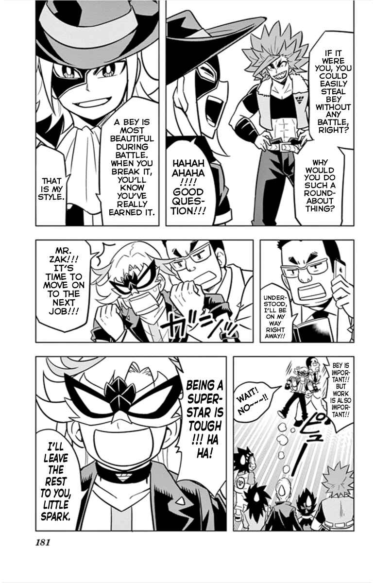 Page 17 Chapter 18.4 Beyblade Burst