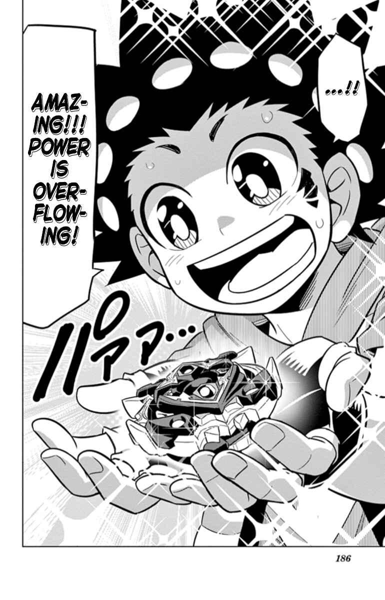 Page 22 Chapter 18.4 Beyblade Burst