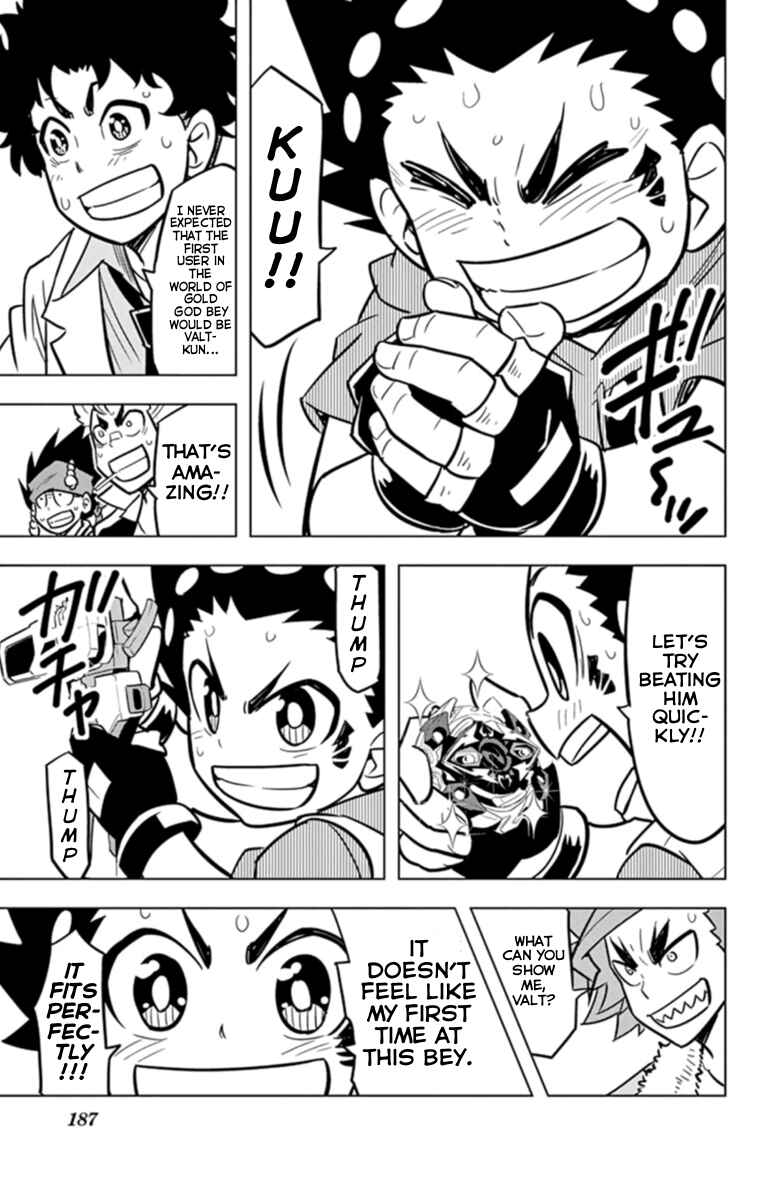 Page 23 Chapter 18.4 Beyblade Burst