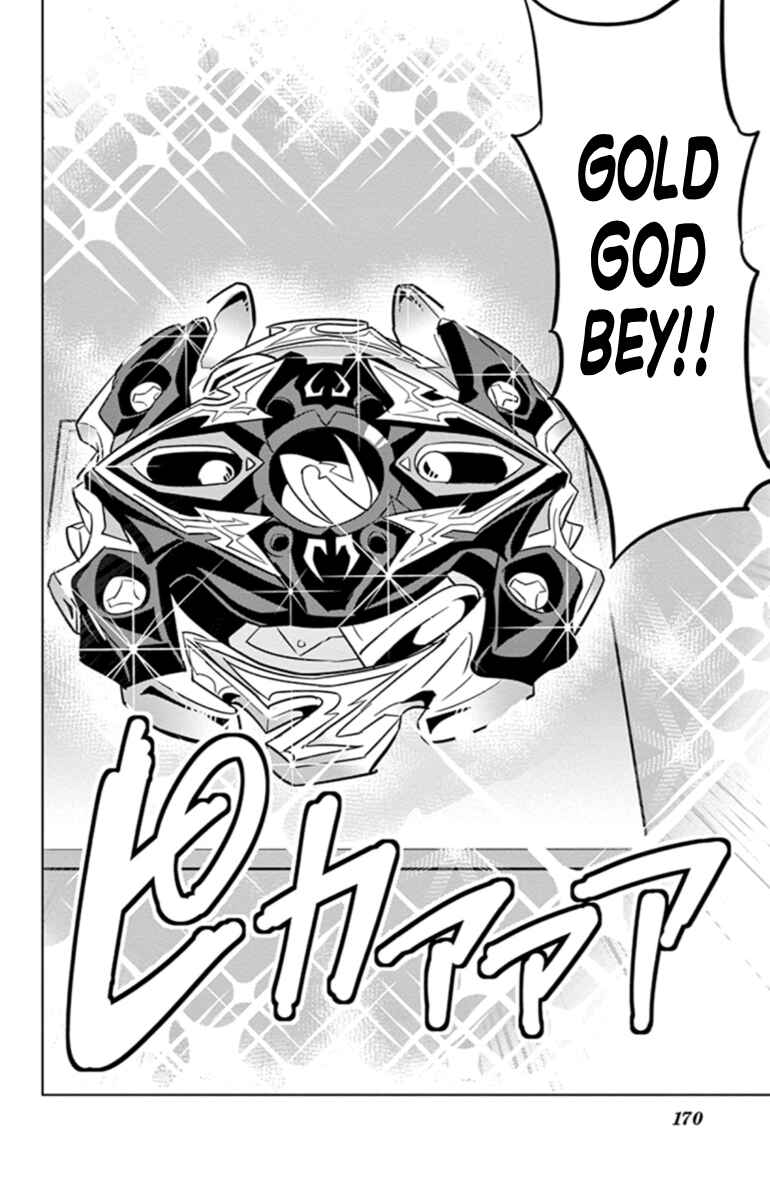 Page 6 Chapter 18.4 Beyblade Burst