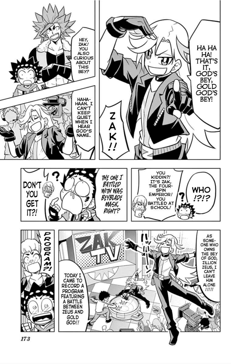 Page 9 Chapter 18.4 Beyblade Burst