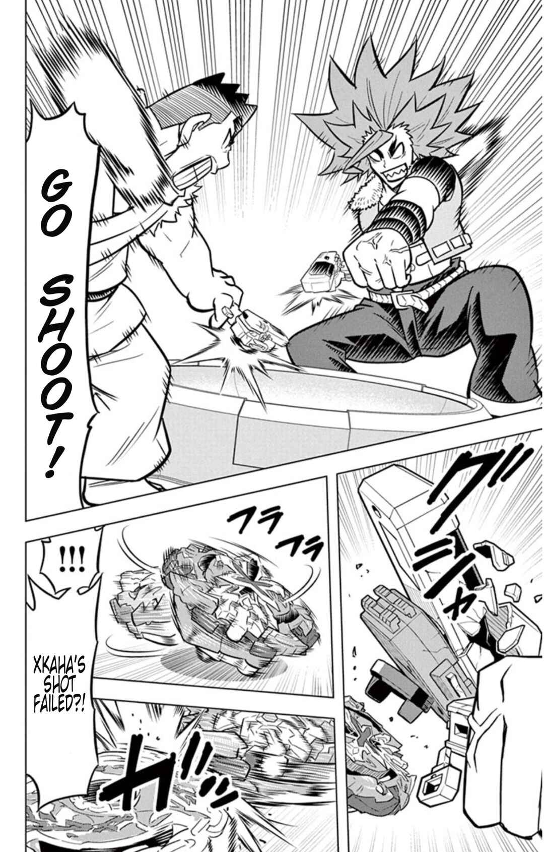 Page 17 Chapter 14.5 Beyblade Burst