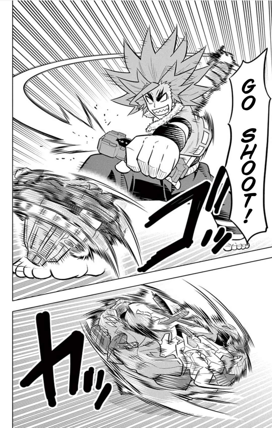 Page 25 Chapter 14.5 Beyblade Burst