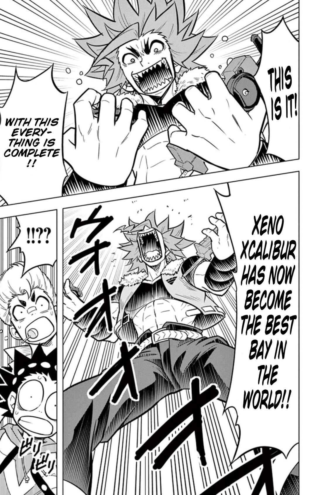 Page 28 Chapter 14.5 Beyblade Burst