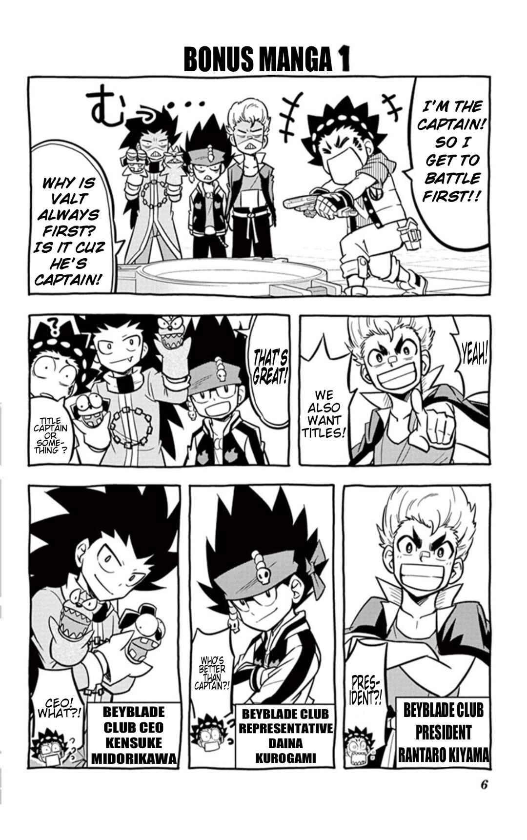 Page 5 Chapter 14.5 Beyblade Burst