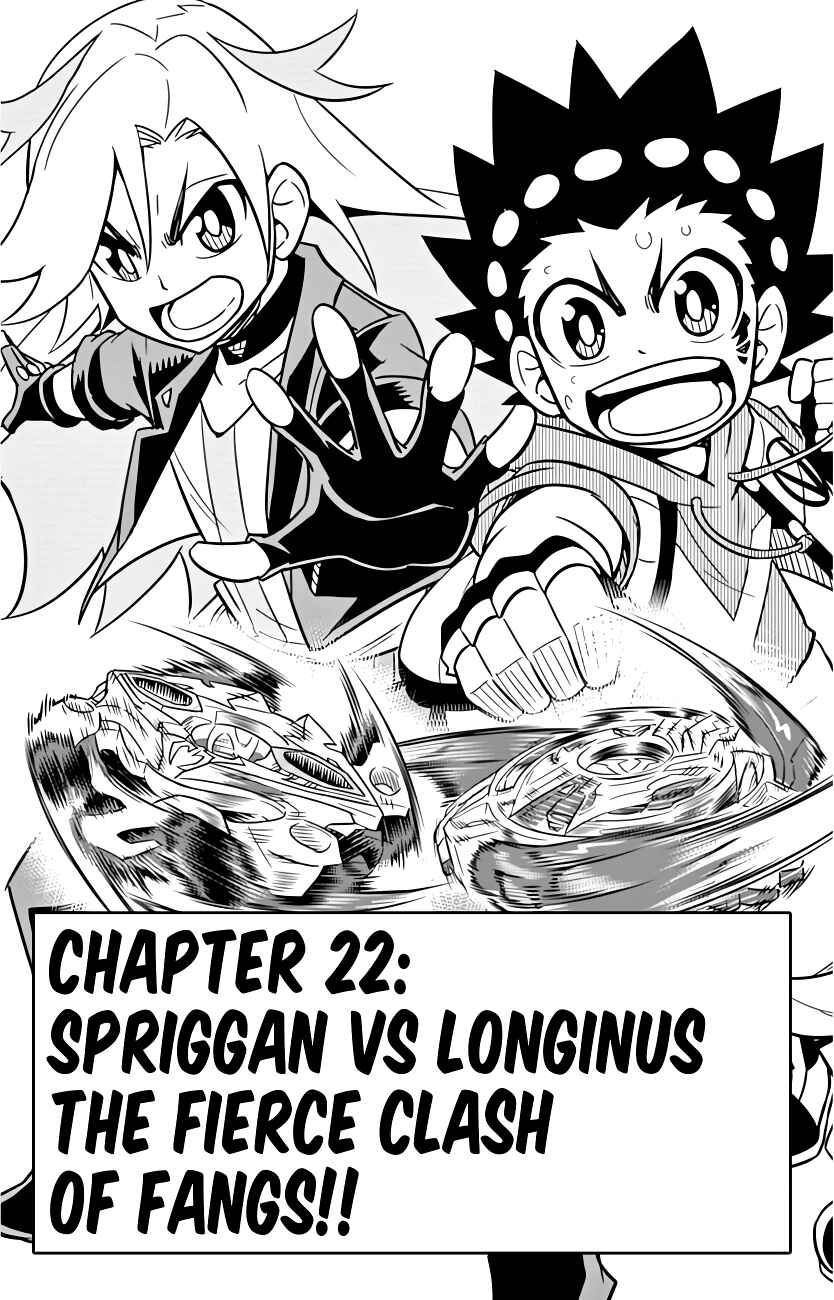 Page 1 Chapter 22 Beyblade Burst