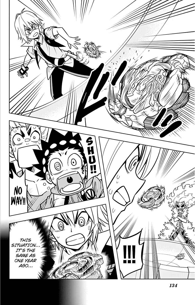 Page 25 Chapter 22 Beyblade Burst