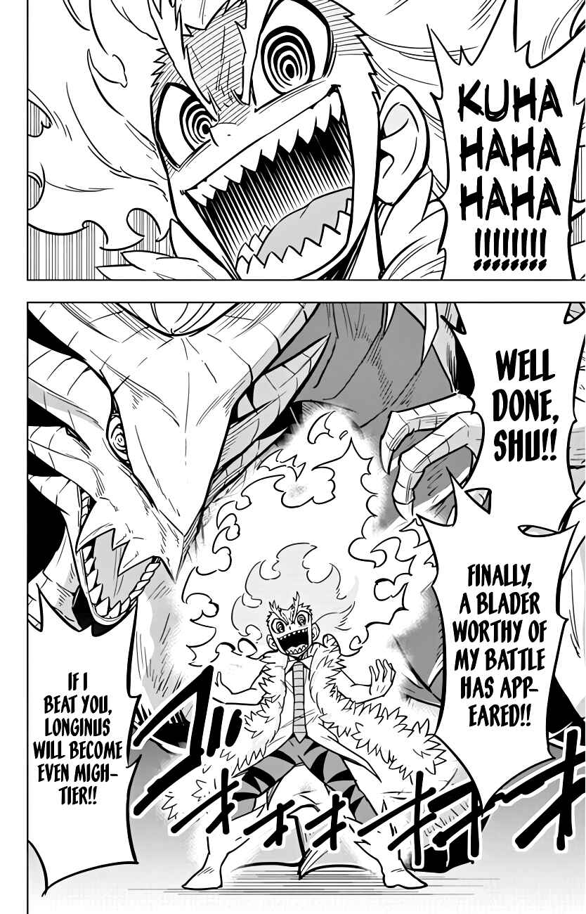 Page 37 Chapter 22 Beyblade Burst