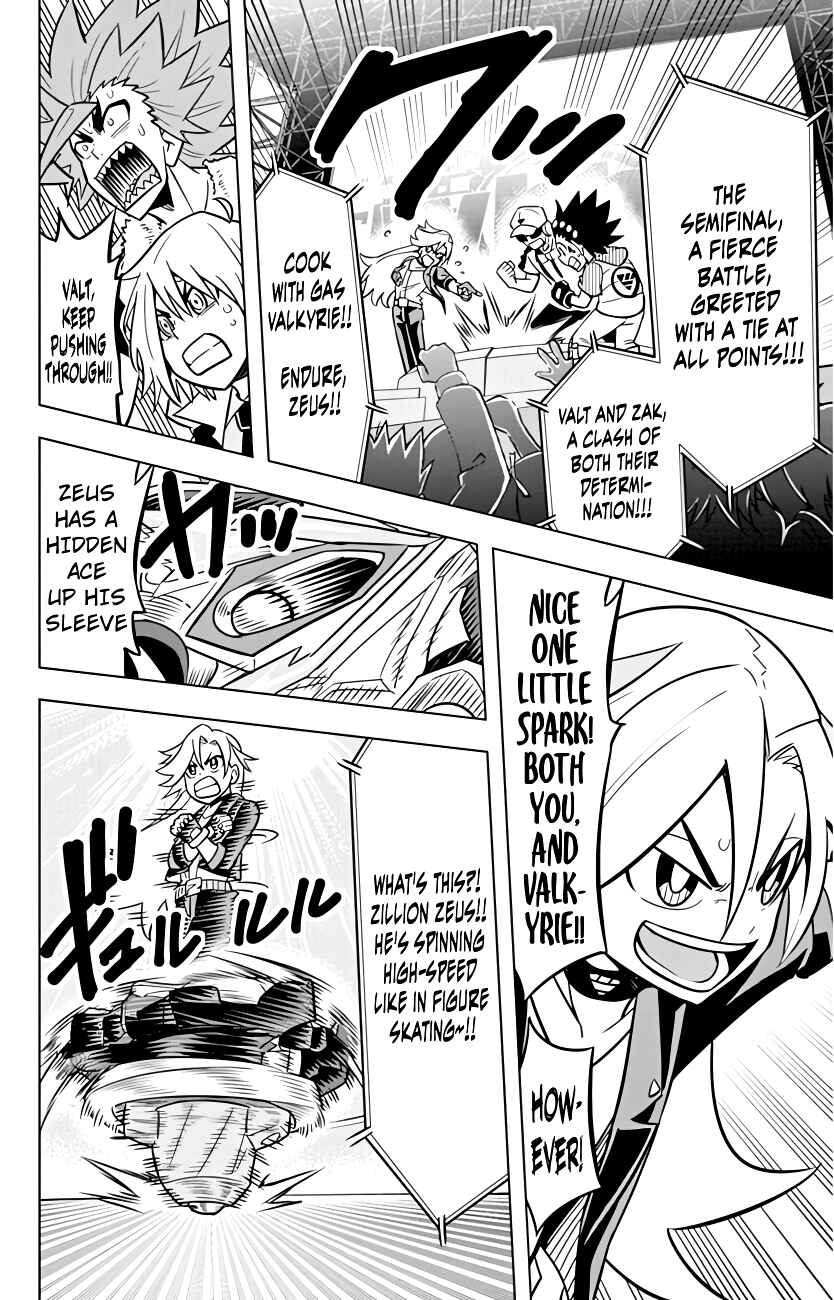 Page 4 Chapter 22 Beyblade Burst