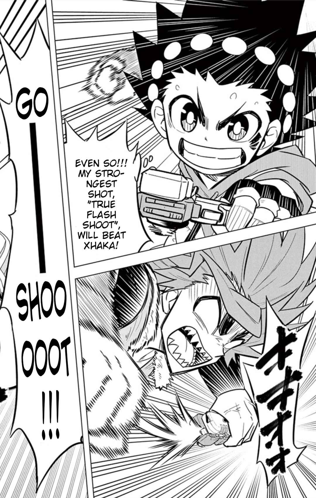 Page 15 Chapter 16 Beyblade Burst