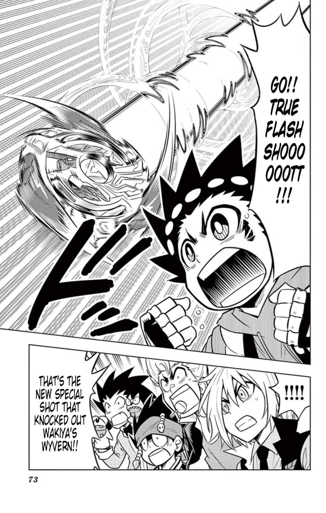 Page 4 Chapter 16 Beyblade Burst
