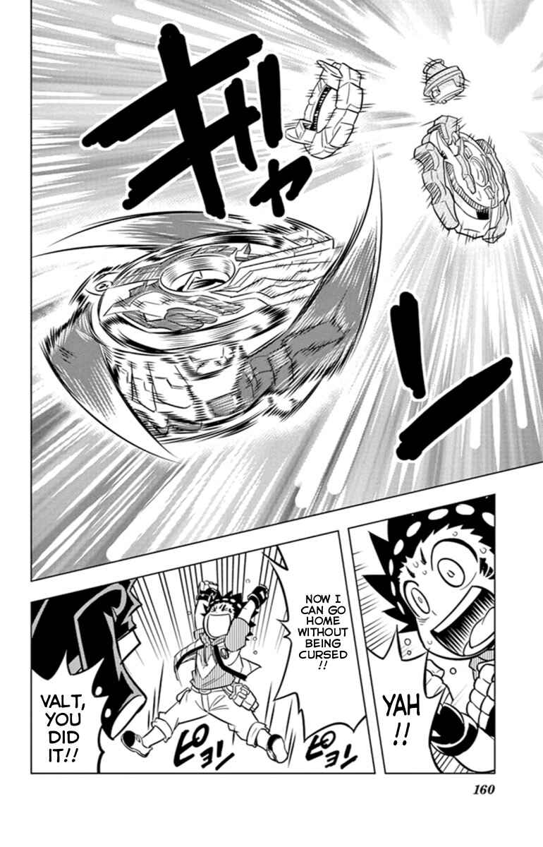Page 14 Chapter 18 Beyblade Burst