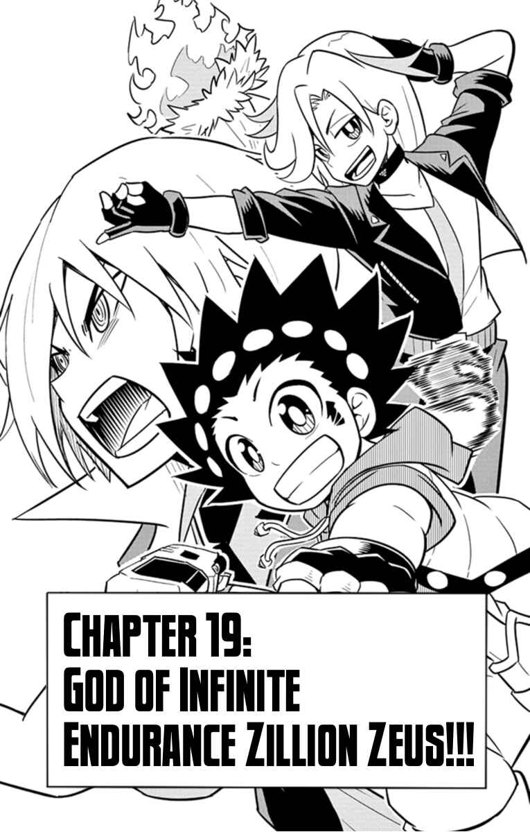 Page 1 Chapter 19 Beyblade Burst
