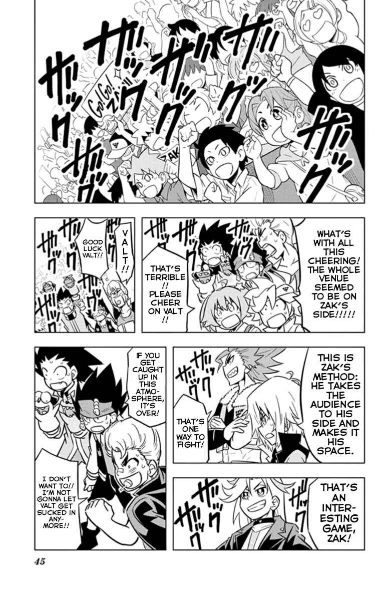Page 25 Chapter 19 Beyblade Burst