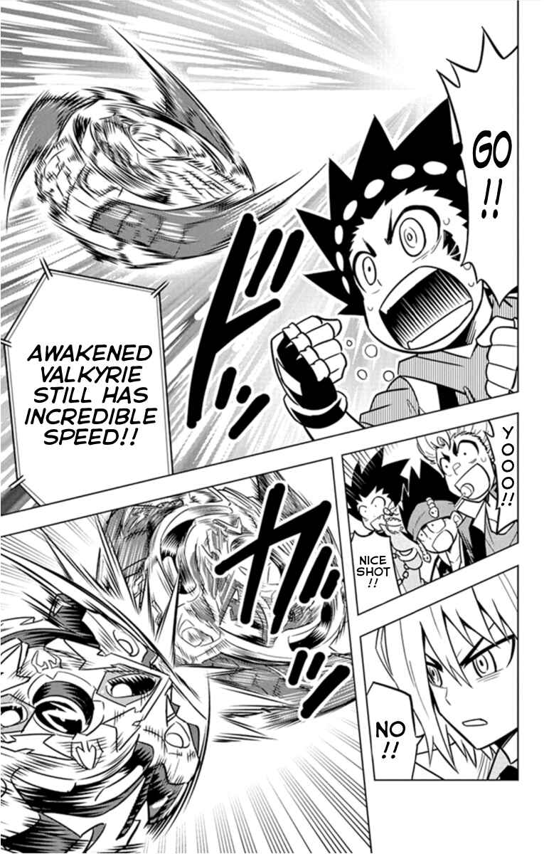 Page 29 Chapter 19 Beyblade Burst
