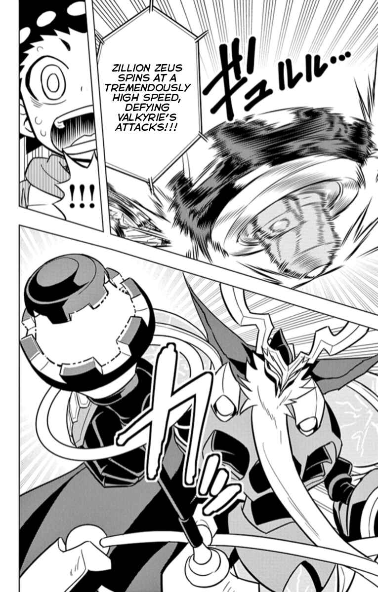 Page 34 Chapter 19 Beyblade Burst