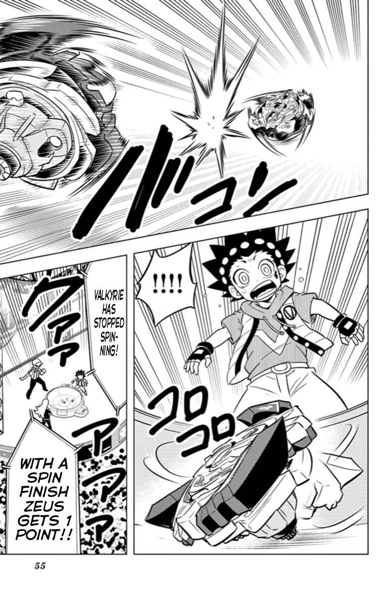 Page 35 Chapter 19 Beyblade Burst