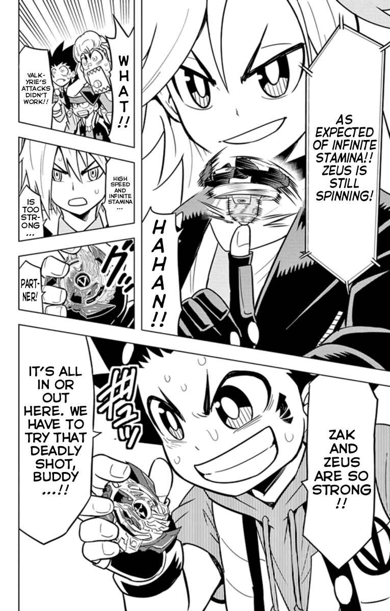 Page 36 Chapter 19 Beyblade Burst