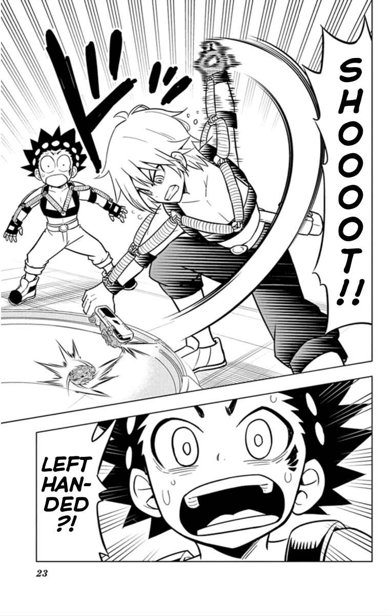 Page 5 Chapter 19 Beyblade Burst