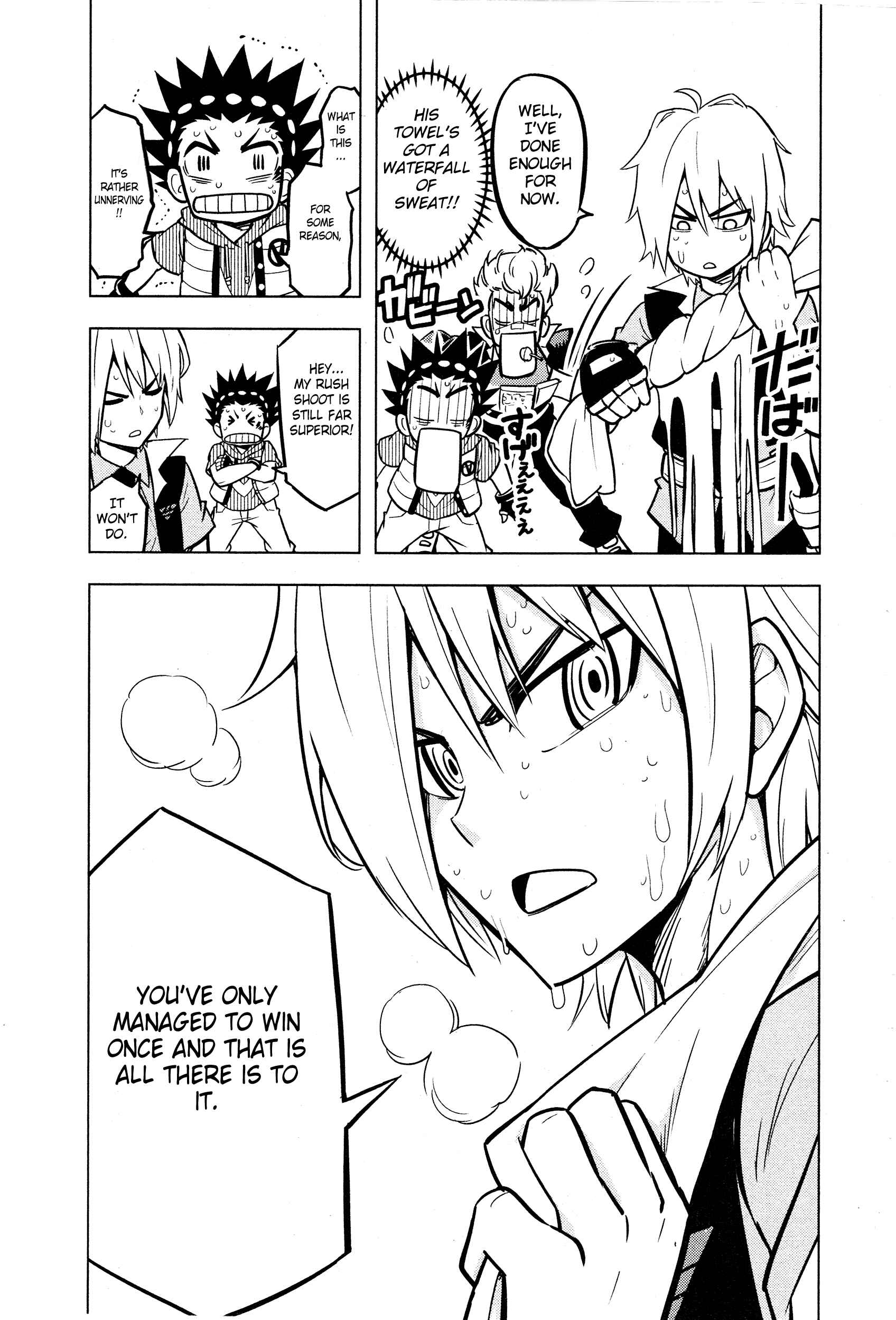 Page 7 Chapter 2 Beyblade Burst