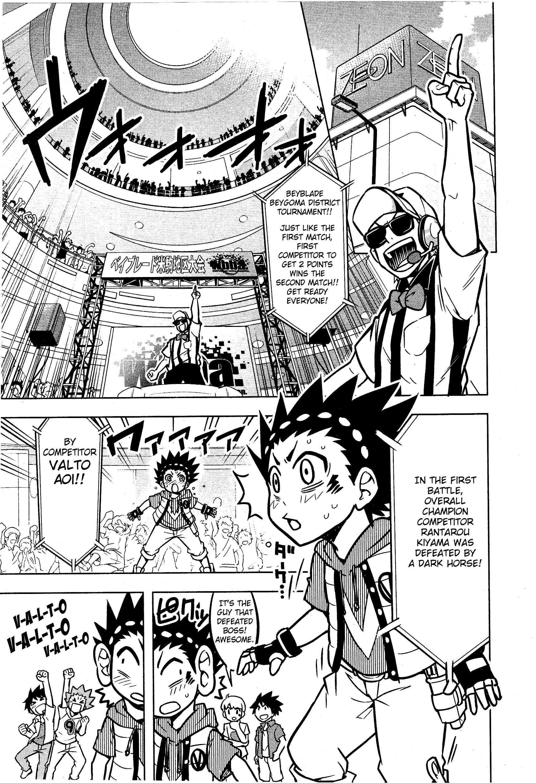 Page 9 Chapter 2 Beyblade Burst