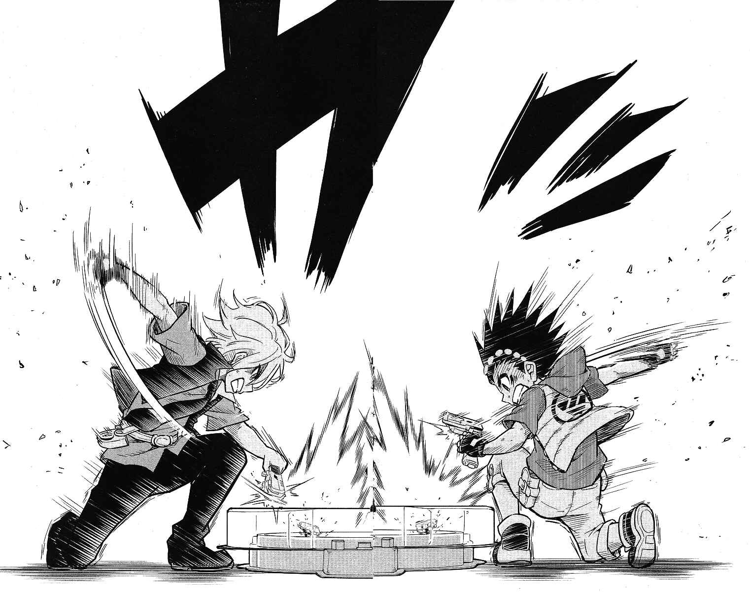 Page 4 Chapter 0 Beyblade Burst