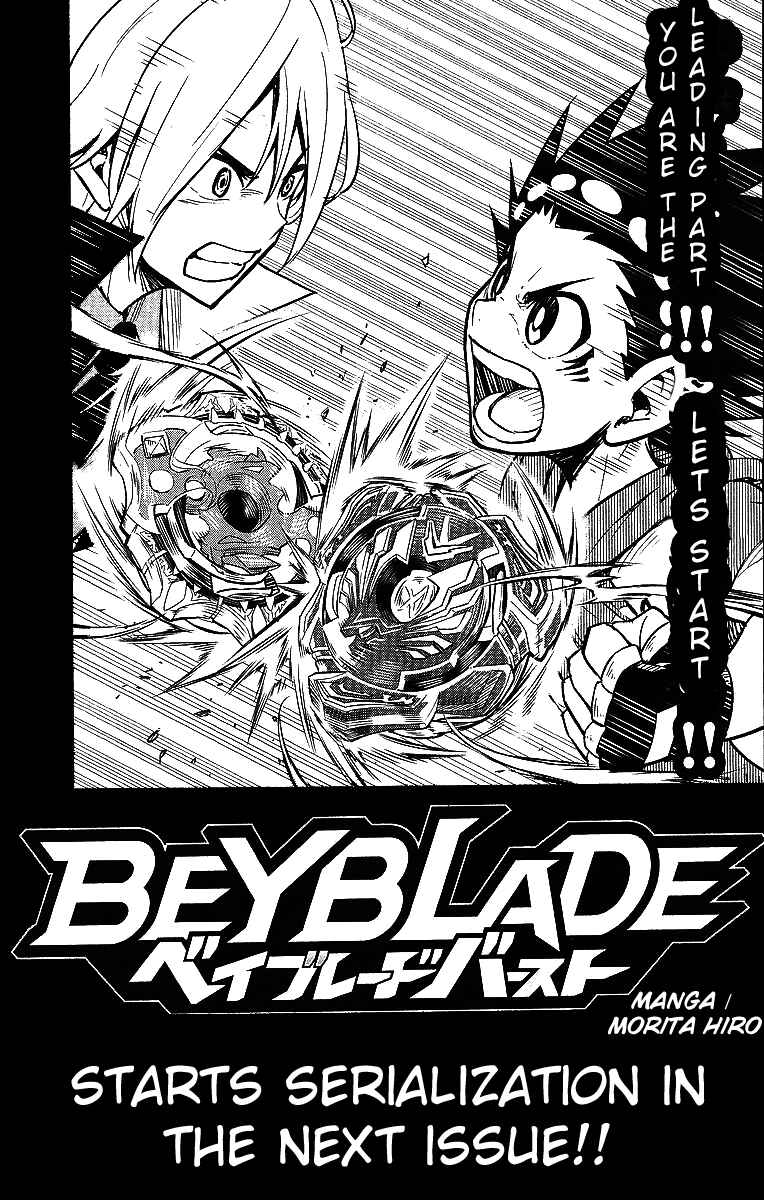 Page 7 Chapter 0 Beyblade Burst