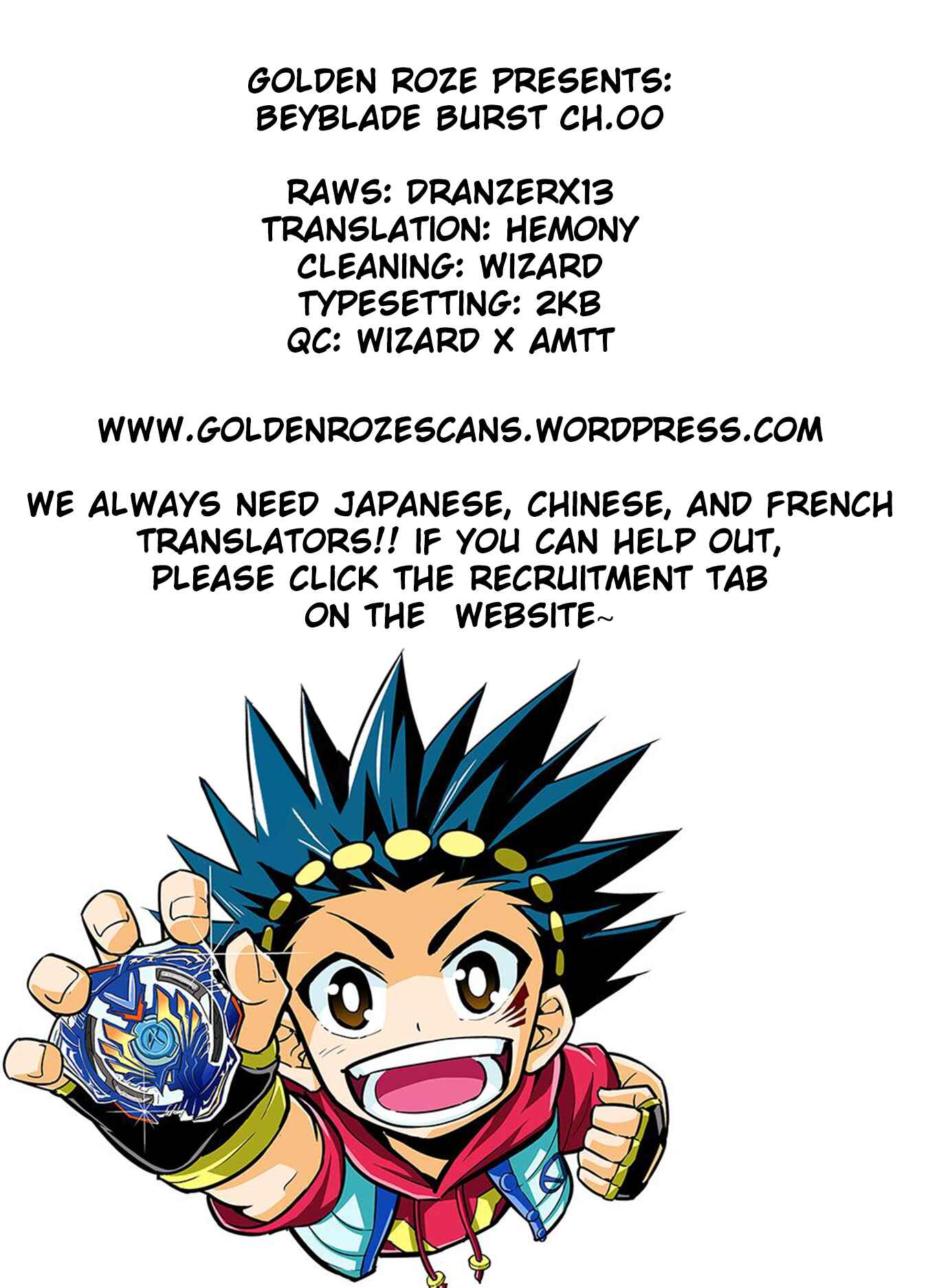 Page 8 Chapter 0 Beyblade Burst