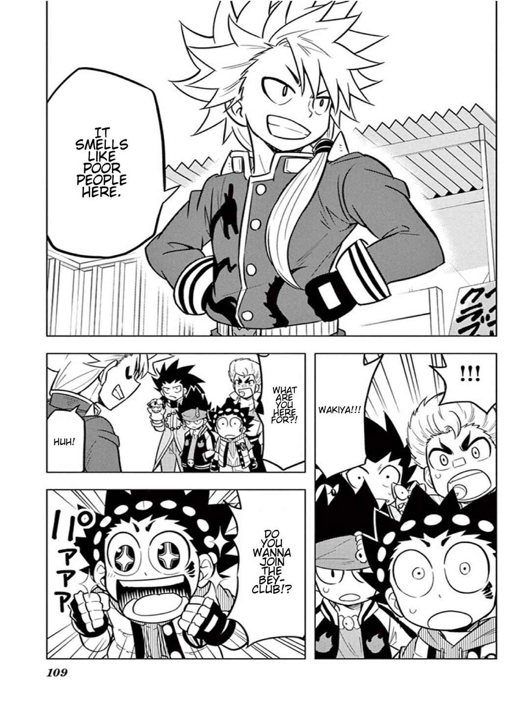 Page 18 Chapter 12 Beyblade Burst