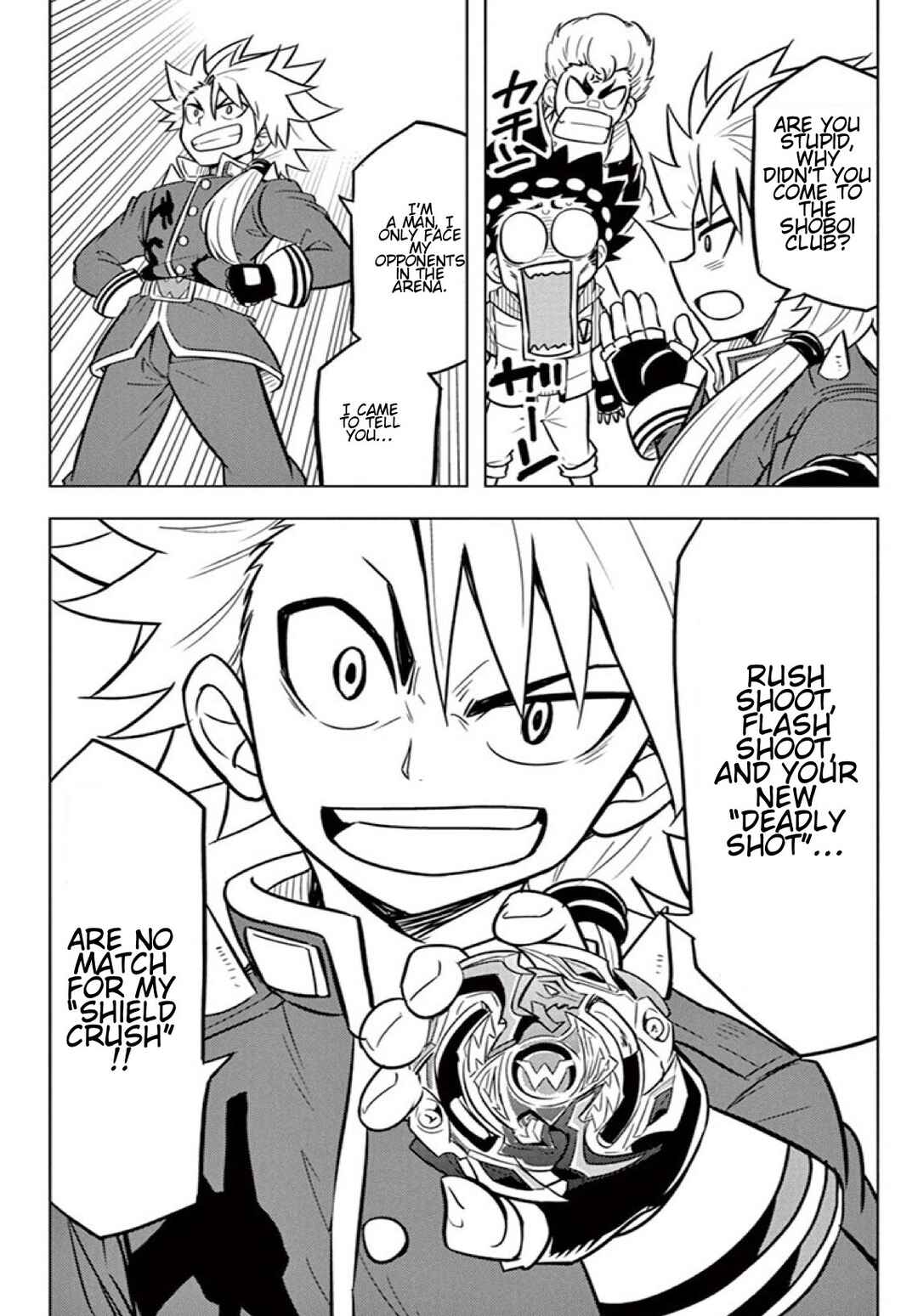 Page 19 Chapter 12 Beyblade Burst