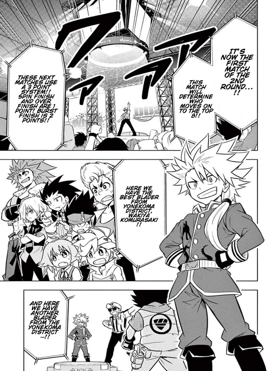 Page 24 Chapter 12 Beyblade Burst