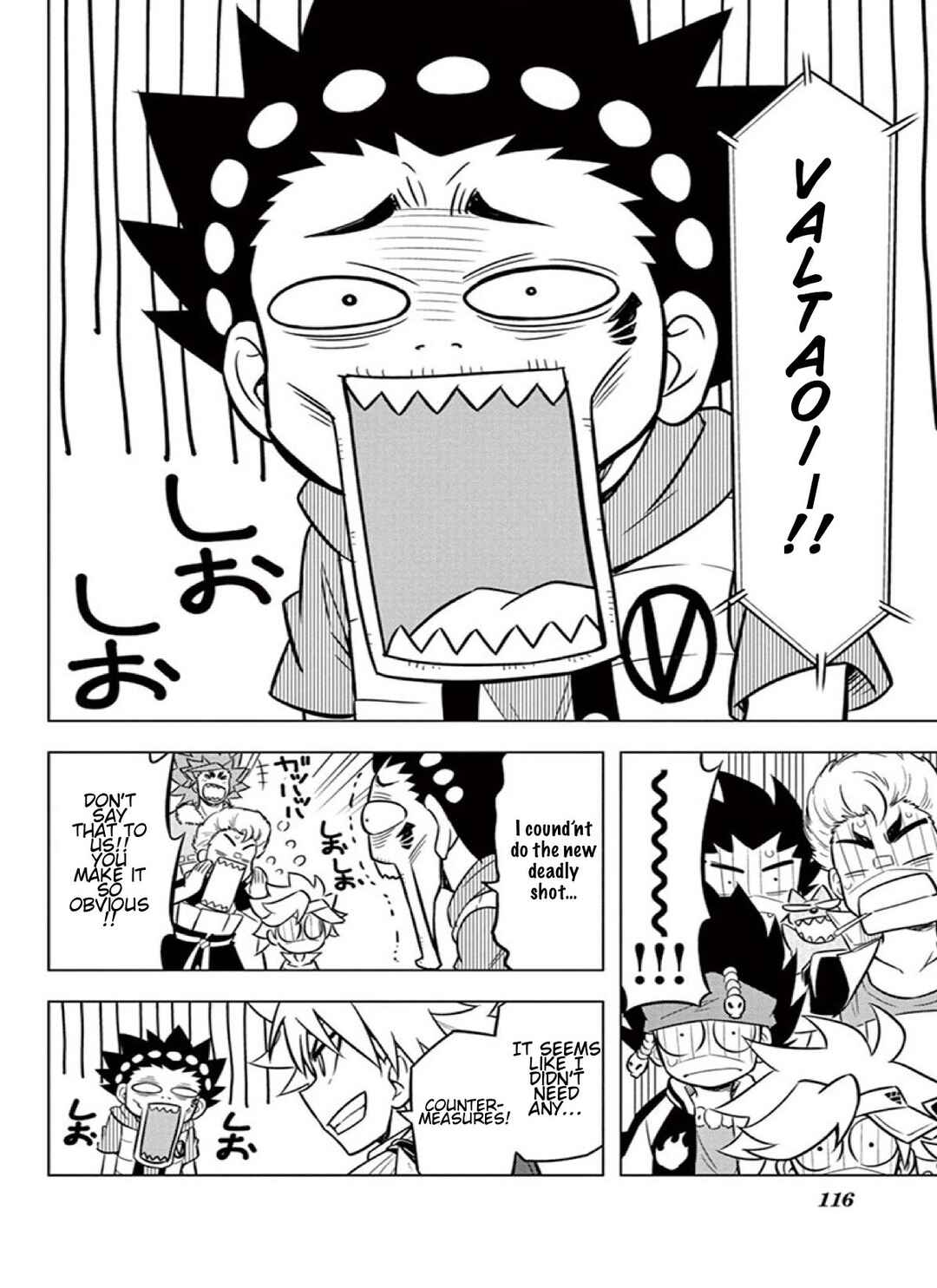 Page 25 Chapter 12 Beyblade Burst