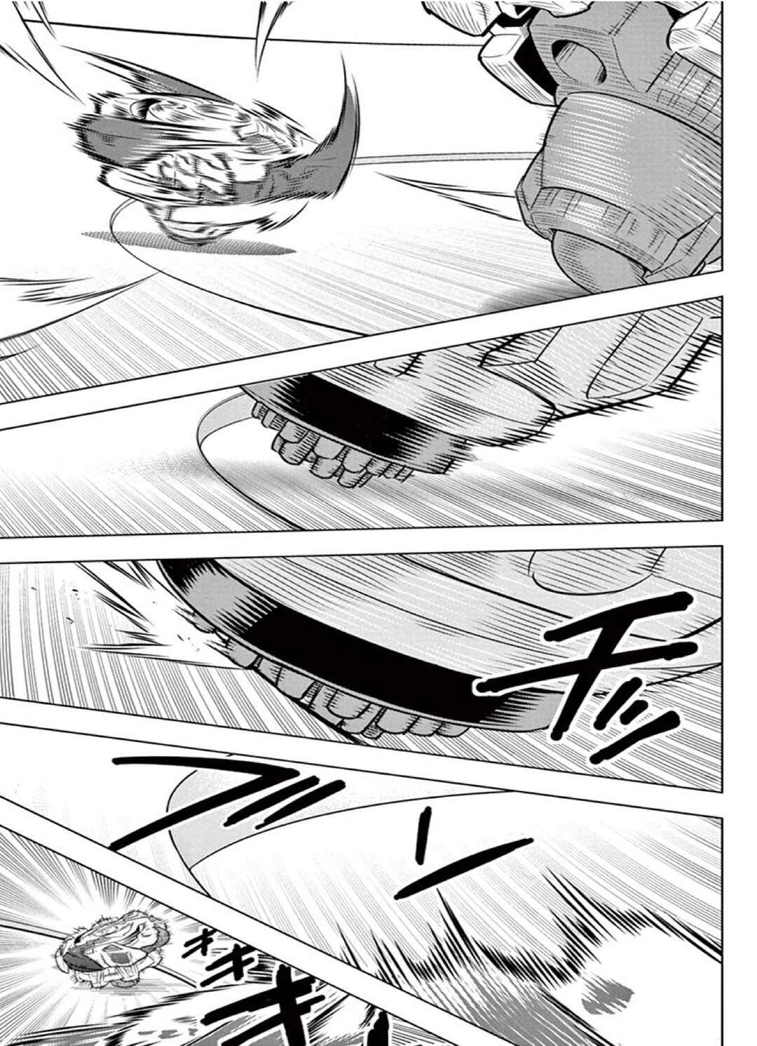 Page 34 Chapter 12 Beyblade Burst