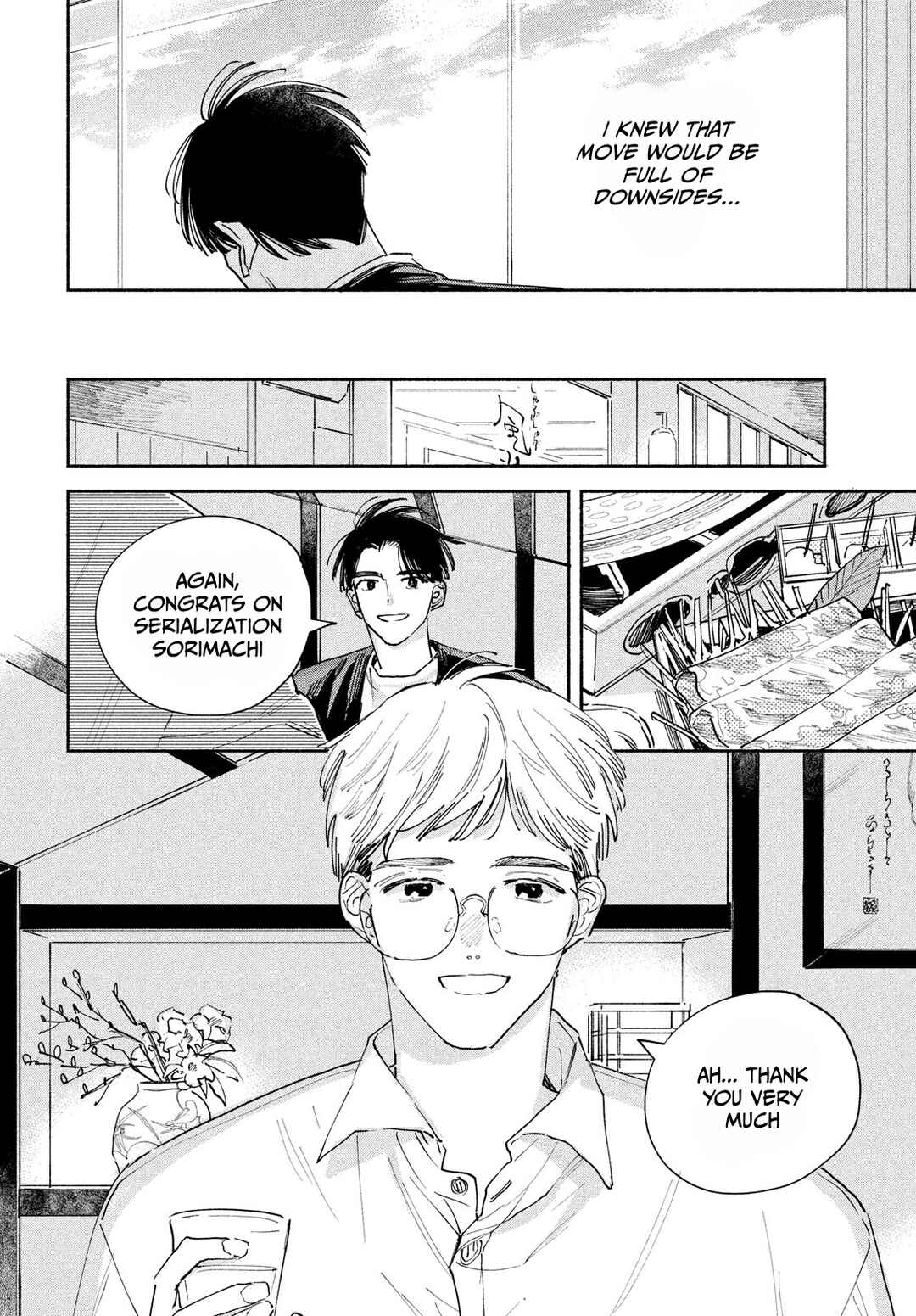 Page 16 Chapter 2 Manga Lover