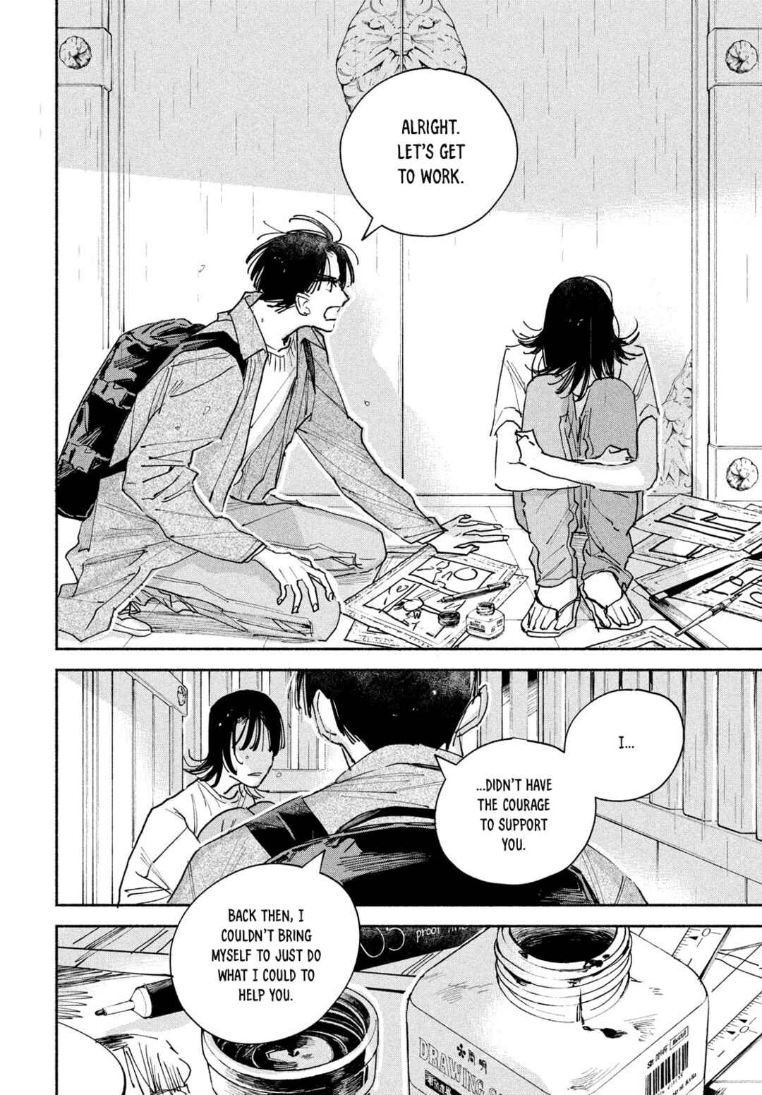 Page 18 Chapter 4 Manga Lover