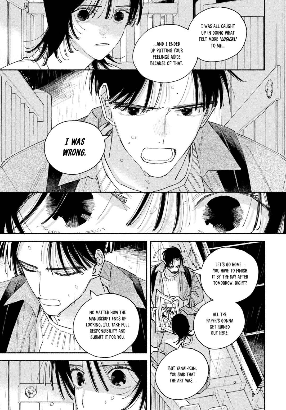 Page 19 Chapter 4 Manga Lover